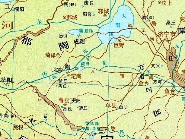 貫丘 貫丘