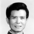 蘇國榮 蘇國榮