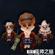 吉布林 吉布林