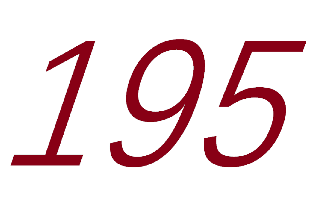 195(自然數) 195(自然數)