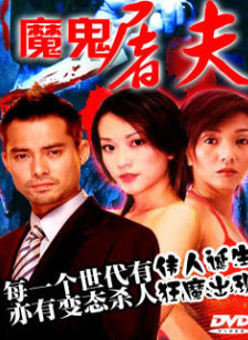 顏仟汶 顏仟汶