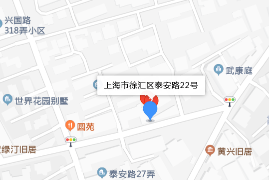 泰安路22號 泰安路22號
