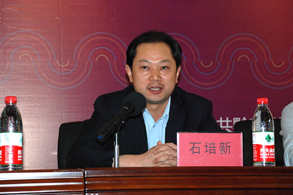 石培新 石培新