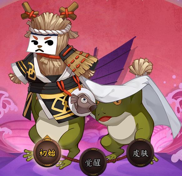小鹿男呱 小鹿男呱