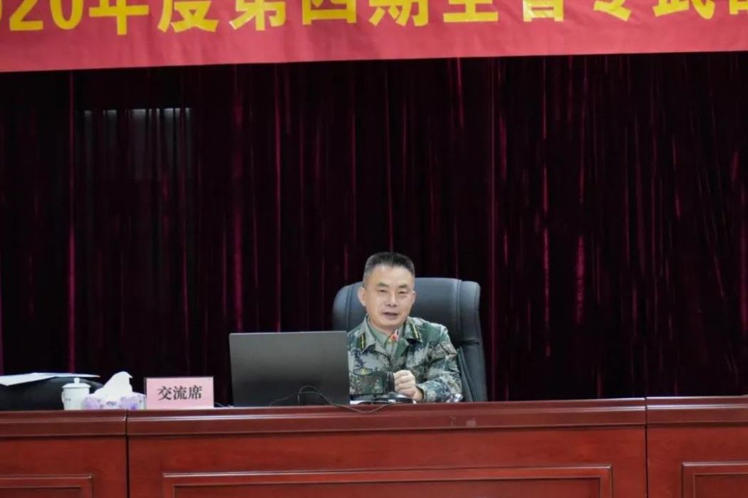 廖愛悅 廖愛悅