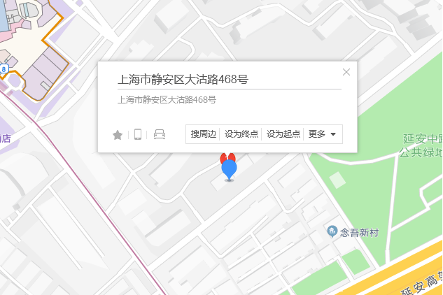 大沽路468號 大沽路468號
