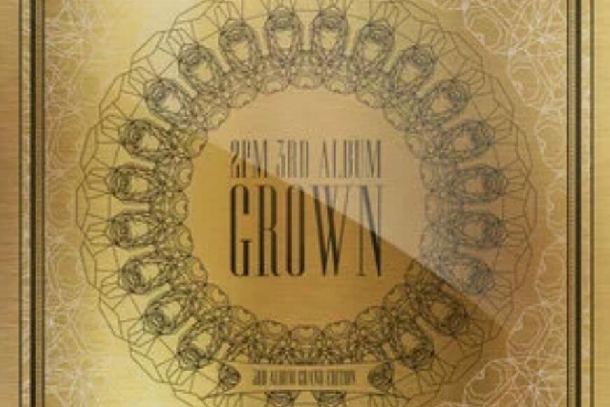 驀然(2013年2PM演唱的歌曲) 驀然(2013年2PM演唱的歌曲)
