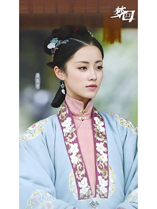 鄭春華(電視劇《夢回》中的角色,由章樂韻飾演) 鄭春華(電視劇《夢回》中的角色,由章樂韻飾演)