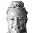 楊孚 楊孚