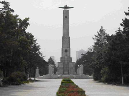 長春蘇聯紅軍烈士紀念塔