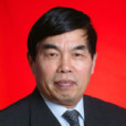 張布爾(原上海市青浦區政協主席) 張布爾(原上海市青浦區政協主席)