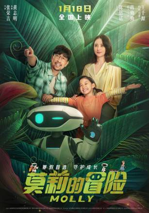 王千源 王千源