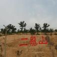 二龍山鄉(吉林省遼源市東豐縣二龍山鄉) 二龍山鄉(吉林省遼源市東豐縣二龍山鄉)
