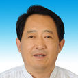 李在春(甘肅省慶陽市司法局原黨組書記、局長) 李在春(甘肅省慶陽市司法局原黨組書記、局長)