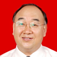 楊占國(新疆維吾爾自治區國土資源廳原黨組成員) 楊占國(新疆維吾爾自治區國土資源廳原黨組成員)