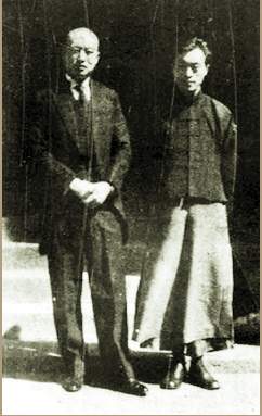 1933年于學忠與陳立夫（右）