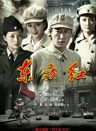 吉世光(吉思光) 吉世光(吉思光)