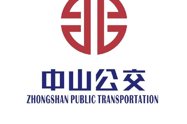 中山公交048路 中山公交048路