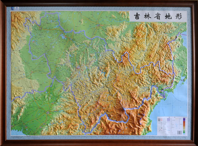 吉林省地形圖