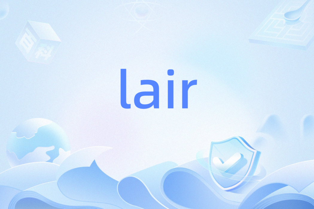 lair lair