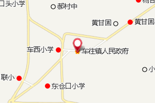 車往公社 車往公社