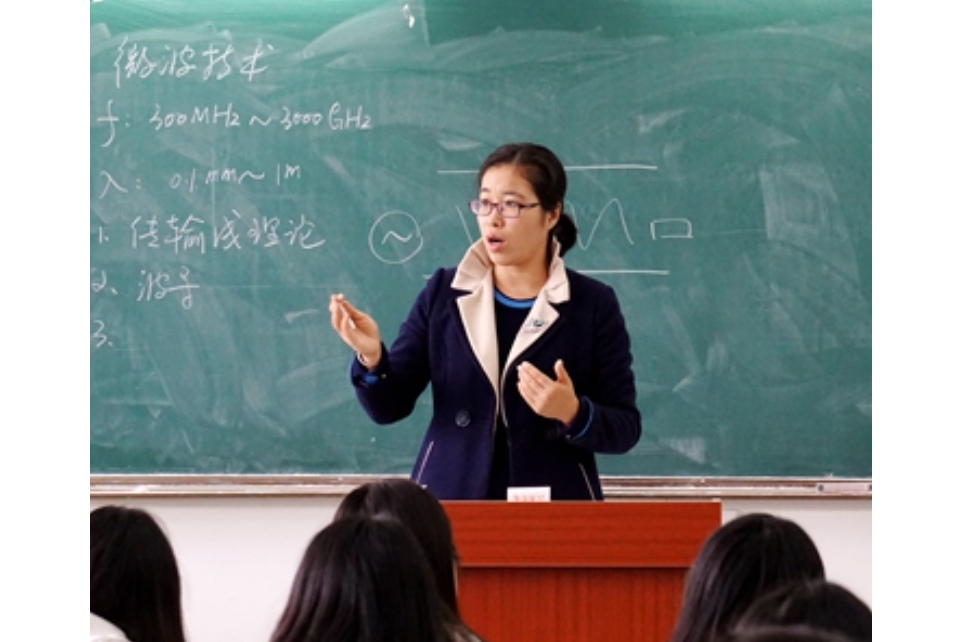 鄭娟(廣大附中教壇新秀) 鄭娟(廣大附中教壇新秀)