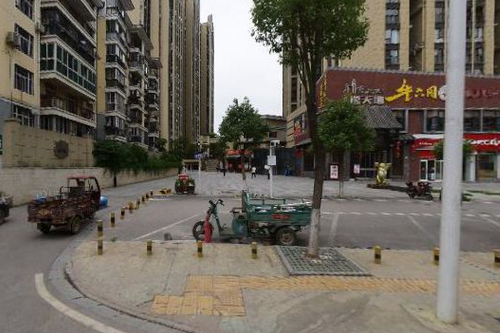 怡華逸天地 怡華逸天地