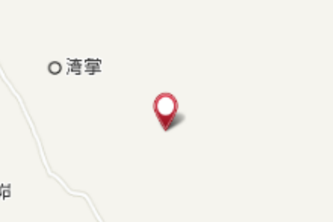 莊子窪 莊子窪