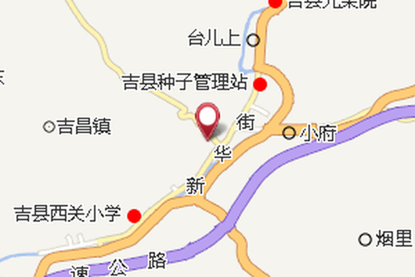 書房圪塔 書房圪塔