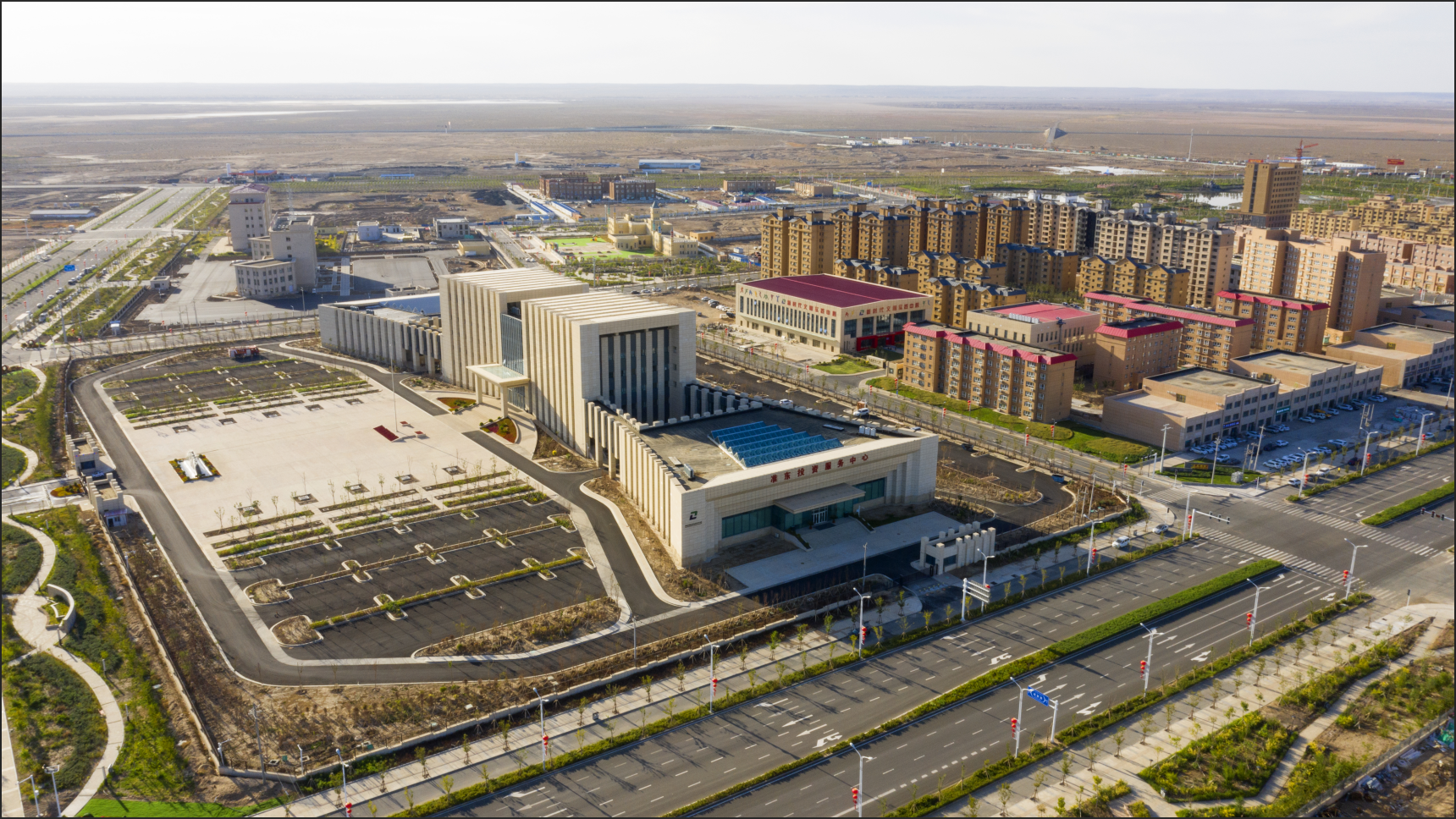 新疆準東經濟技術開發區