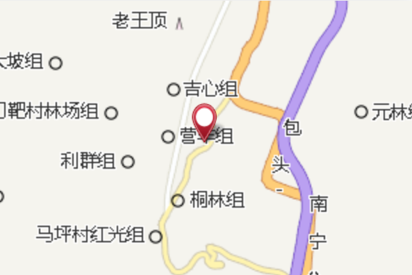 刀靶水 刀靶水