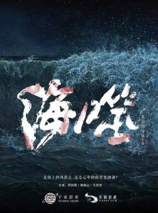 阿如那 阿如那