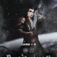 前方靈寵出沒 前方靈寵出沒