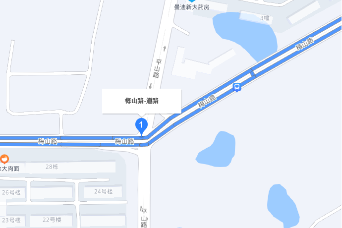 梅山路(馬鞍山市梅山路) 梅山路(馬鞍山市梅山路)