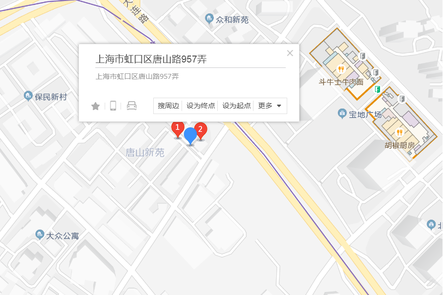 唐山路957弄 唐山路957弄
