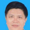 林志剛(海口市美蘭區人大常委會副主任、黨組成員) 林志剛(海口市美蘭區人大常委會副主任、黨組成員)