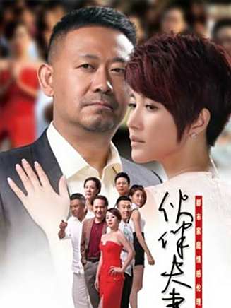 張秋歌 張秋歌