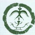 孟子家族 孟子家族