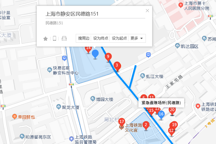民德路151弄 民德路151弄
