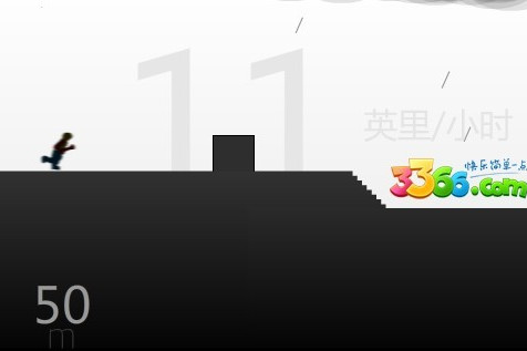 小人奔跑 小人奔跑