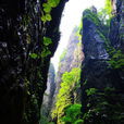 野三坡百里峽(河北省野三坡風景區)