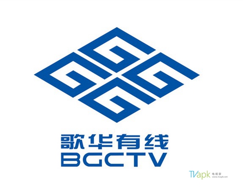 北京歌華有線電視網路股份有限公司(歌華有線)