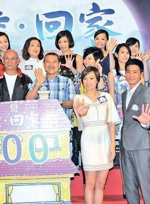 何晟銘(何味奇) 何晟銘(何味奇)