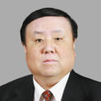 趙文鶴 趙文鶴