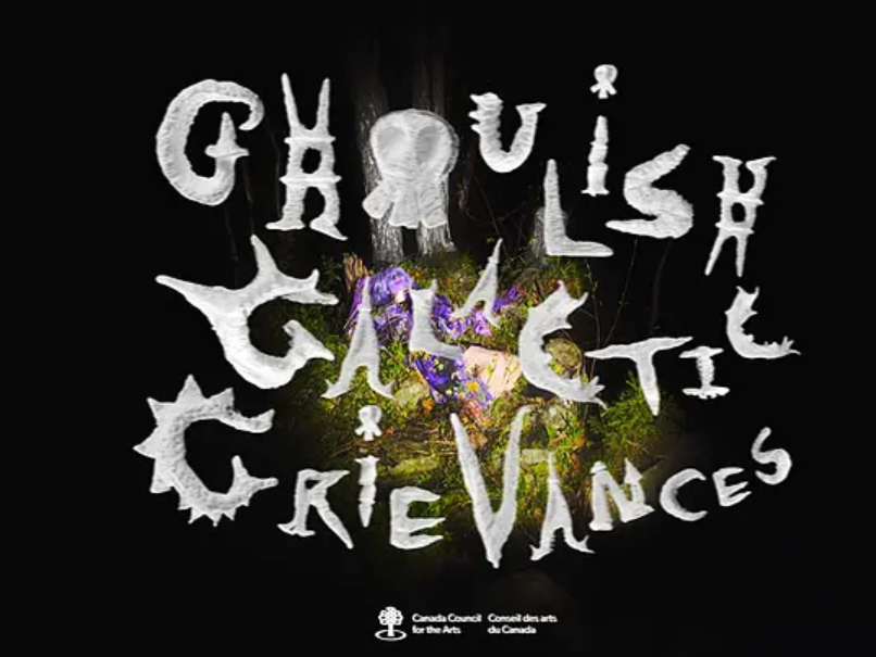 Ghoulish Galactic Grievances Ghoulish Galactic Grievances