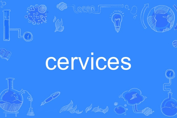 cervices cervices