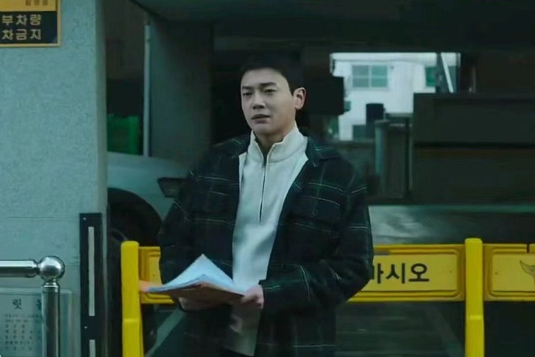 權道亨(韓國男演員) 權道亨(韓國男演員)