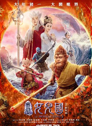 馮紹峰(william feng) 馮紹峰(william feng)