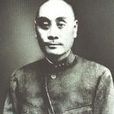 林建康 林建康