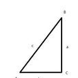 銳角三角函式